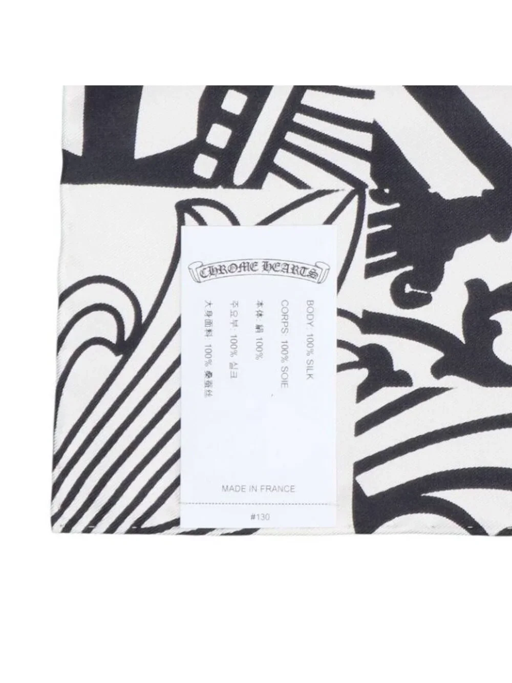 Chrome Hearts Logo Print Silk Scarf
